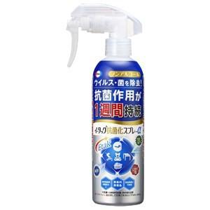 イータック抗菌化スプレーα 250ｍｌ