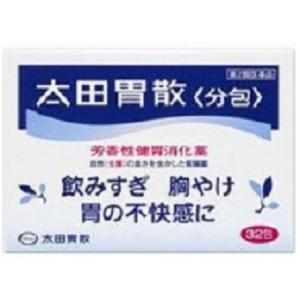 (第2類医薬品) 太田胃散分包 32包/ 太田胃散 胃腸薬 芳香性健胃消化 (医)｜v-drug-2