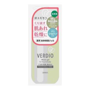 近江兄弟社 ベルディオ 薬用 モイストジェル ２００ｇ/保湿 ジェル｜v-drug-2