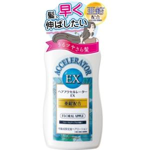 加美乃素本舗　ヘアアクセルレーターＥＸ　フローラルアップル　１５０ｍｌ/ヘアケア　育毛｜v-drug-2