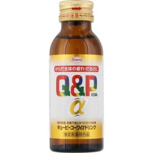 興和 キューピーコーワαドリンク １００ｍｌ×10本セット /キューピーコーワα 栄養ドリンク｜v-drug-2