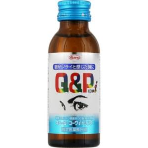 興和 キューピーコーワ アイドリンク １００ｍｌ×10本セット /キューピーコーワ 栄養ドリンク｜v-drug-2