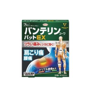 ★(第2類医薬品) バンテリンコーワパットＥＸ ７枚 /バンテリン シップ (医)｜v-drug-2