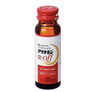 アリナミンＲオフ ５０ｍｌ×10本セット /アリナミンＲオフ 栄養ドリンク｜v-drug-2