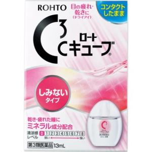 (第3類医薬品) ロートＣキューブｍ 13ｍｌ/ ロートＣキューブ 目薬 コンタクト (毎)｜v-drug-2