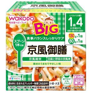 ＢＩＧサイズの栄養マルシェ 京風御膳（１３０ｇ＋８０ｇ） /栄養マルシェ ベビーフード （毎）｜v-drug-2