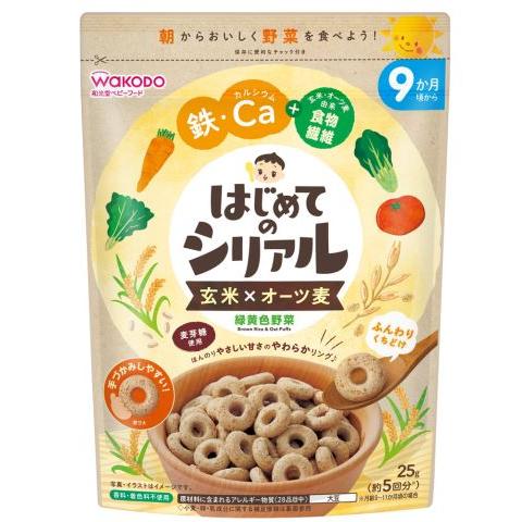 和光堂　はじめてのシリアル　玄米×オーツ麦　緑黄色野菜　２５ｇ/ベビー　おやつ