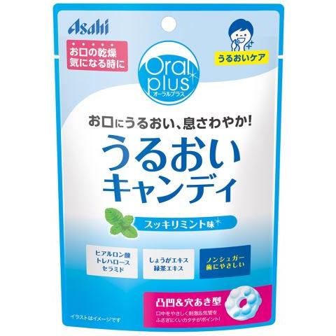 和光堂　オーラルプラス　うるおいキャンディ　スッキリミント味　５７ｇ/乾燥　飴