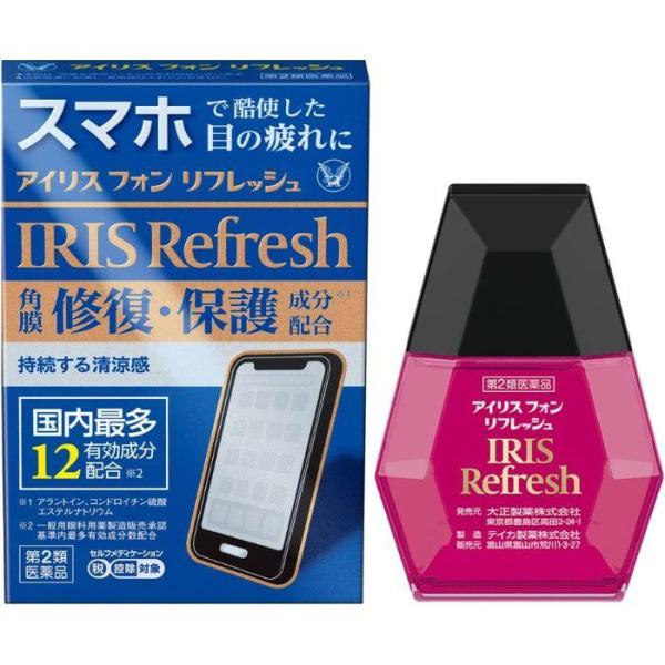 (第２類医薬品) アイリス フォン ブレイク 12ml[アイリス フォン ブレイク 目薬 疲れ目