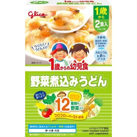 アイクレオ　１歳からの幼児食　野菜煮込みうどん　１１０ｇ×２個/ベビーフード　離乳食