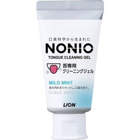 ＮＯＮＩＯ 舌専用クリーニングジェル ４５ｇ /ノニオ 舌クリーナー