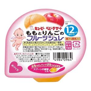 キユーピー ＦＪ−１ ももとりんごのフルーツジュレ ７０ｇ /キューピー ベビーフード おやつ