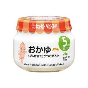キユーピー ベビーフード おかゆ 70gの買取情報
