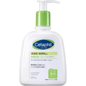 リバイタル エマルジョン III a (レフィル) ( 50g )/ リバイタル