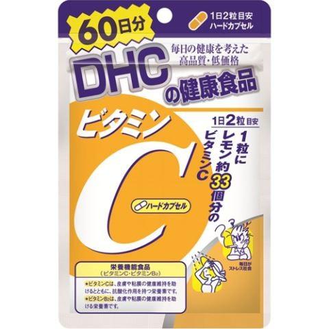 DHC ビタミンＣ60日分/ DHC ビタミンＣ サプリメント