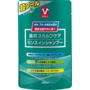 Ｖセレクト 薬用スカルプシャンプー超クール詰め替え 400ｍｌ/ シャンプー (毎)｜v-drug