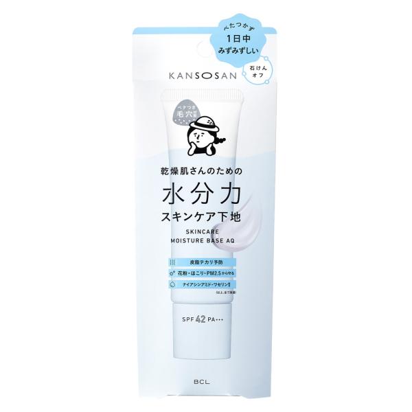 乾燥さん 水分力スキンケア下地 30g/化粧下地　保湿&lt;BR&gt;