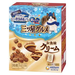 ●【在庫限り】三ツ星グルメお魚味クリーム２５冬１８０ｇ/猫　ドライフード（賞味期限2027/3/31）