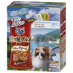 ●三ツ星クリーム３種白えび２３夏１８０ｇ/ペット
