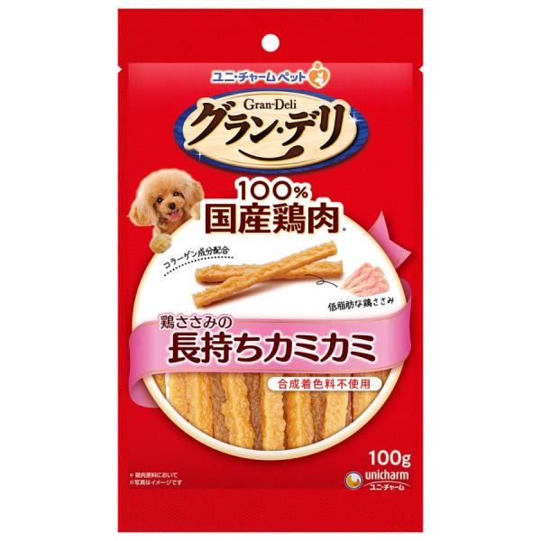 グランデリ きょうのごほうび 長もちカミカミささみ  100ｇ/  犬用 ジャーキー