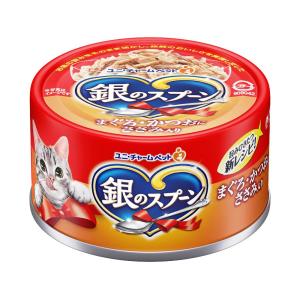 銀のスプーン 缶 まぐろ・かつおにささみ入り70ｇ/ 銀のスプーン キャットフード ウエット 缶詰