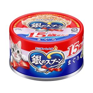 銀のスプーン 缶 15歳が近づく頃から まぐろ 70g/ 銀のスプーン キャットフード ウエット 缶詰