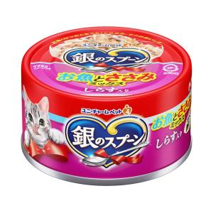 ユニ・チャームペット ユニ・チャーム ペット 銀のスプーン 缶 まぐろ