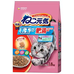 ねこ元気 毛玉ケア肥満が気になる猫用 まぐろ・チキン・野菜入り 1.8ｋｇ/ ねこ元気 キャットフード ドライ｜Vドラッグヤフー店