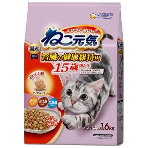 ねこ元気 腎臓の健康維持に配慮 15歳が近づく頃...の商品画像