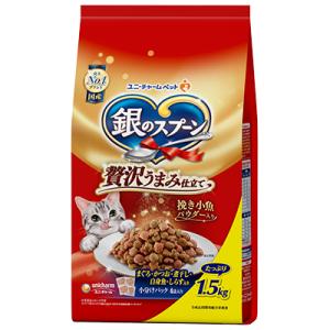 銀のスプーン 贅沢うまみ仕立てお魚づくし １．５ｋｇ