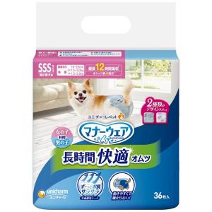 マナーウェア 高齢犬用 紙オムツ SS 30枚 : ペットゴー ヤフー店