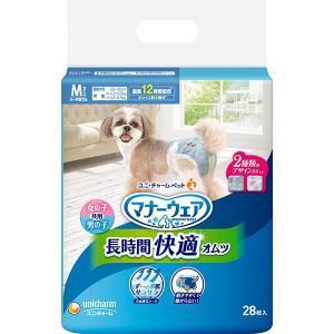 マナーウェア 女の子用 Mサイズ 4種のデザインパック 4枚 /マナー