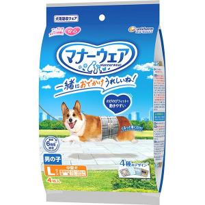 unicharm（ユニチャーム） マナーウェア女の子用SSS 42枚/ ユニ