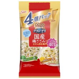 グラン・デリ パウチほぐし 成犬用 鶏ささみ入り ブロッコリー・かぼちゃ（８０ｇ×４個） /グランデリ 犬 ウエットフード｜v-drug