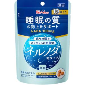 ハウス ネルノダ 粒タイプ １０袋入 １２ｇ｜v-drug