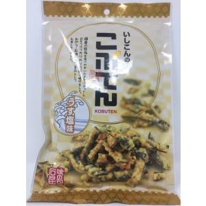 こぶてんうす塩味 ５５ｇ×10個セット