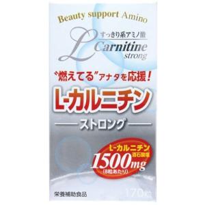 モテマスリム 120粒 /ダイエット サプリ : Vドラッグヤフー店