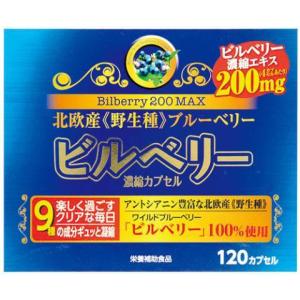 森永乳業 大人のための粉ミルク ミルク生活プラス 300g/ 粉ミルク : V