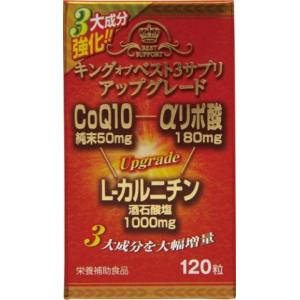 アミノコンクVカプセル 50粒／アミノ酸 カプセル : Vドラッグヤフー