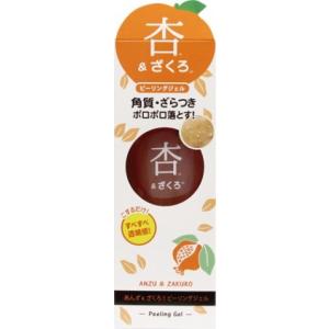 ドクターシーラボ エンリッチメディカリフトクリーム EX 8g