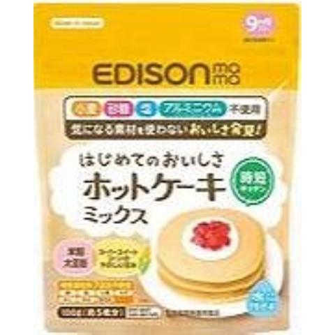 エジソンママ　はじめてのおいしさホットケーキミックス　１００ｇ/ミックス粉　赤ちゃん