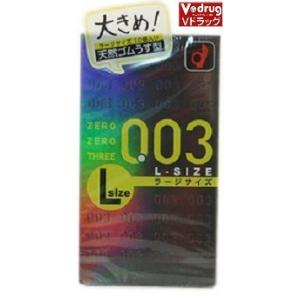 オカモト ゼロゼロスリーＬサイズ 10個入り/ コンドーム (毎)｜v-drug