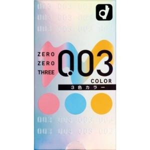 オカモト コンドーム ゼロゼロスリー００３ （３色カラー） １２個入  /オカモト コンドーム｜v-drug