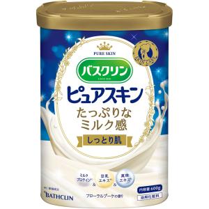 薬用入浴剤パインハイセンス 缶2．1Kg/入浴剤 : Vドラッグヤフー店