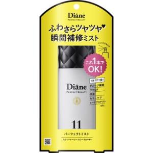 natu様│モイス１＆ナリッシュ１＋エマルジョン２、Mソープ、サンプロ　ルース Amazon.com: SNS Nail Dip Powder, Gelous Color Dipping Powder