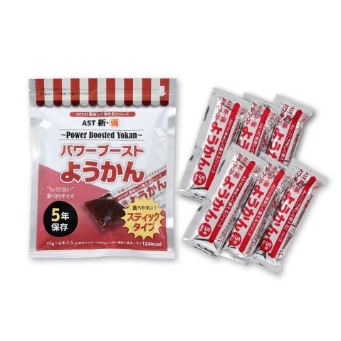 製造できない　ＡＳＴ新・備 パワーブーストようかん ４５ｇ×６本入×20個セット /非常食 備蓄 食...