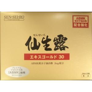 仙生露 エキスゴールド３０Ｎ  ３０ｍＬ×３０包 /仙生露｜v-drug