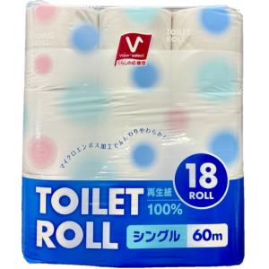 V−check 気軽に使える♪尿とりパッド 60枚/大人用紙おむつ 尿