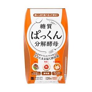 スベルティ 3倍ぱっくん分解酵母 プレミアム ( 100粒 )/ : 爽快