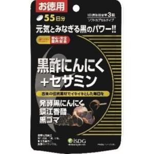 医食同源　黒酢にんにく＋セサミン　１６５粒/サプリメント　元気｜v-drug